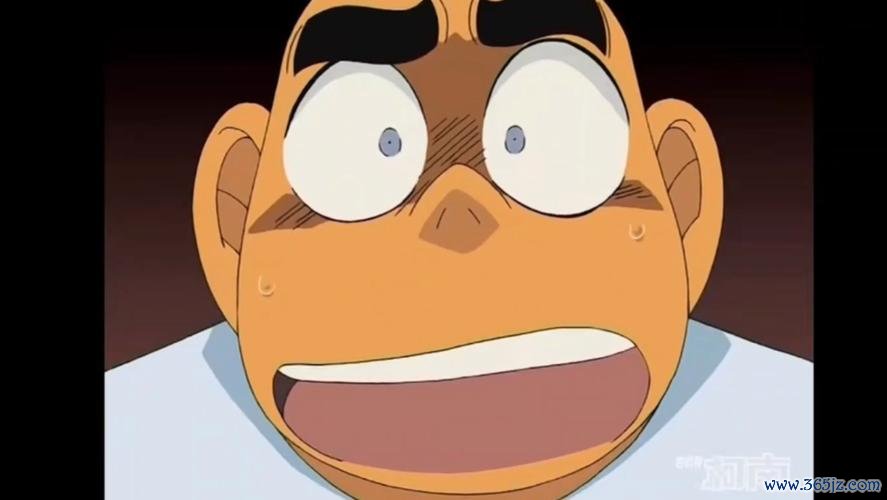 元太