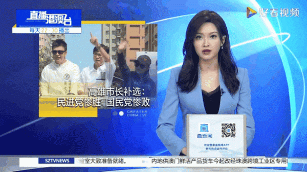 高雄外匯;高雄外匯市場動態解析與國際投資策略指南
