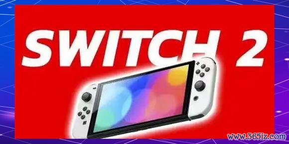 任天堂股票暴跌9.2%Switch 2涨价危机与2025关税冲击彭博分析师预警+历史新低