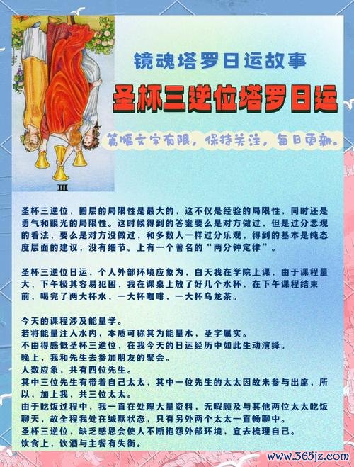 外匯投資聖杯ptt,外匯投資聖杯PTT專業解析與策略實戰指南