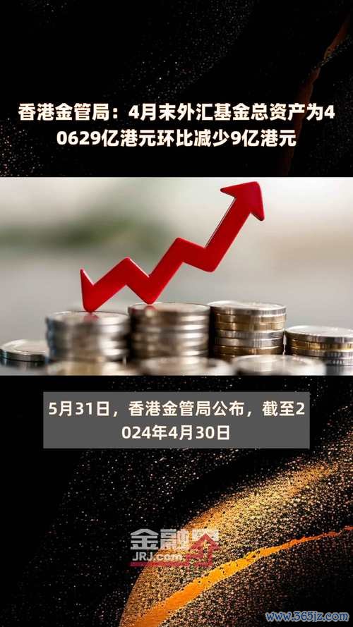 台灣外匯存底2017 2017台灣外匯存底外資占比近九成