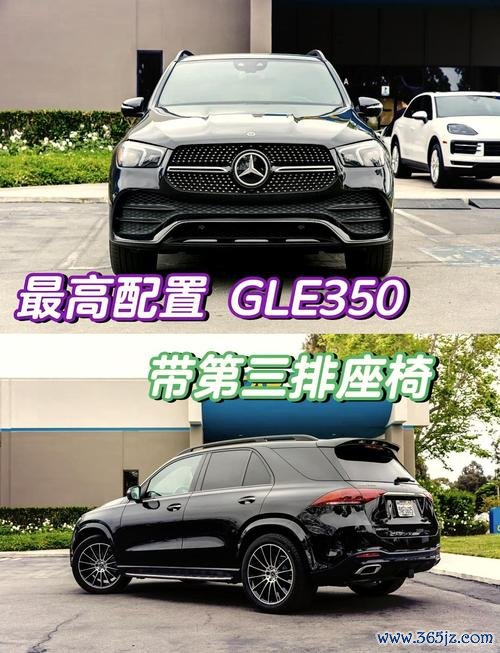 gle350d外匯車、賓士GLE350d柴油外匯車專業評測與購車攻略