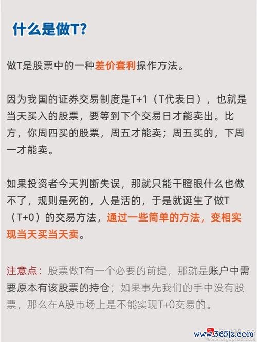 勤誠股票被套牢怎麼辦？存股攻略-股利分析達人3指標檢視合理價〔解套密技〕