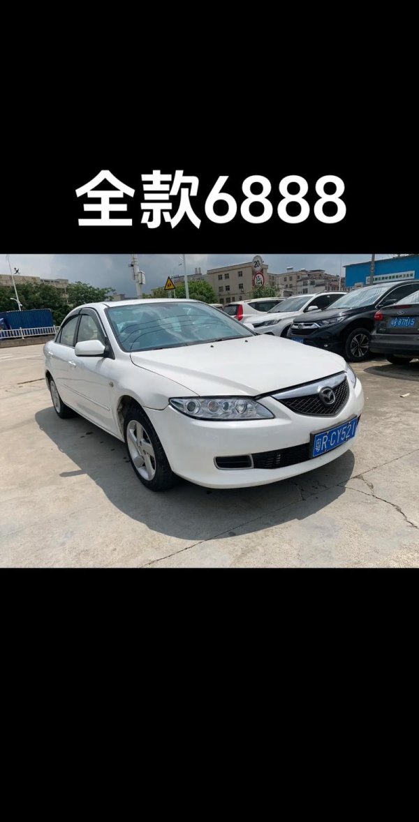 mazda6外匯引擎;馬自達6外匯引擎性能解析與改裝極致工藝技術評測指南