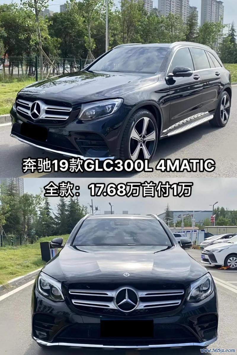 glc300外匯車價格—賓士GLC300外匯車價格趨勢與行情分析