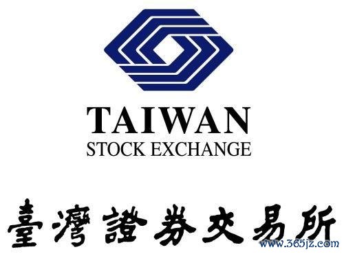 台北外匯經紀股份有限公司taifx(台北外匯經紀TAIFX專業外匯交易投資首選)