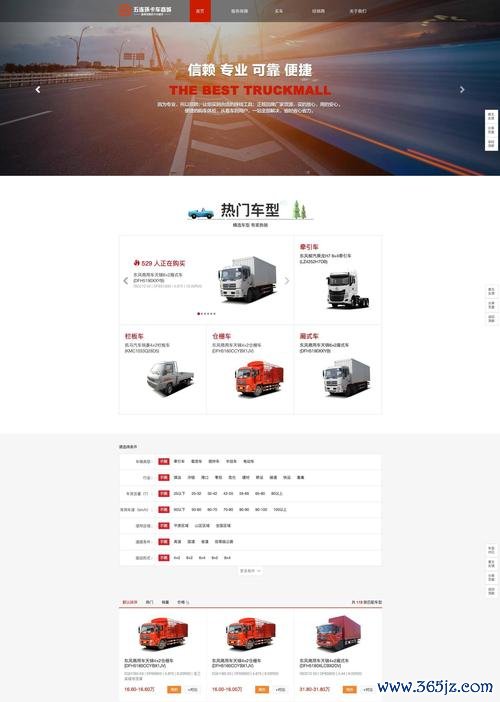 新北外匯車新北外匯車購車指南與進口車款專業分析推薦