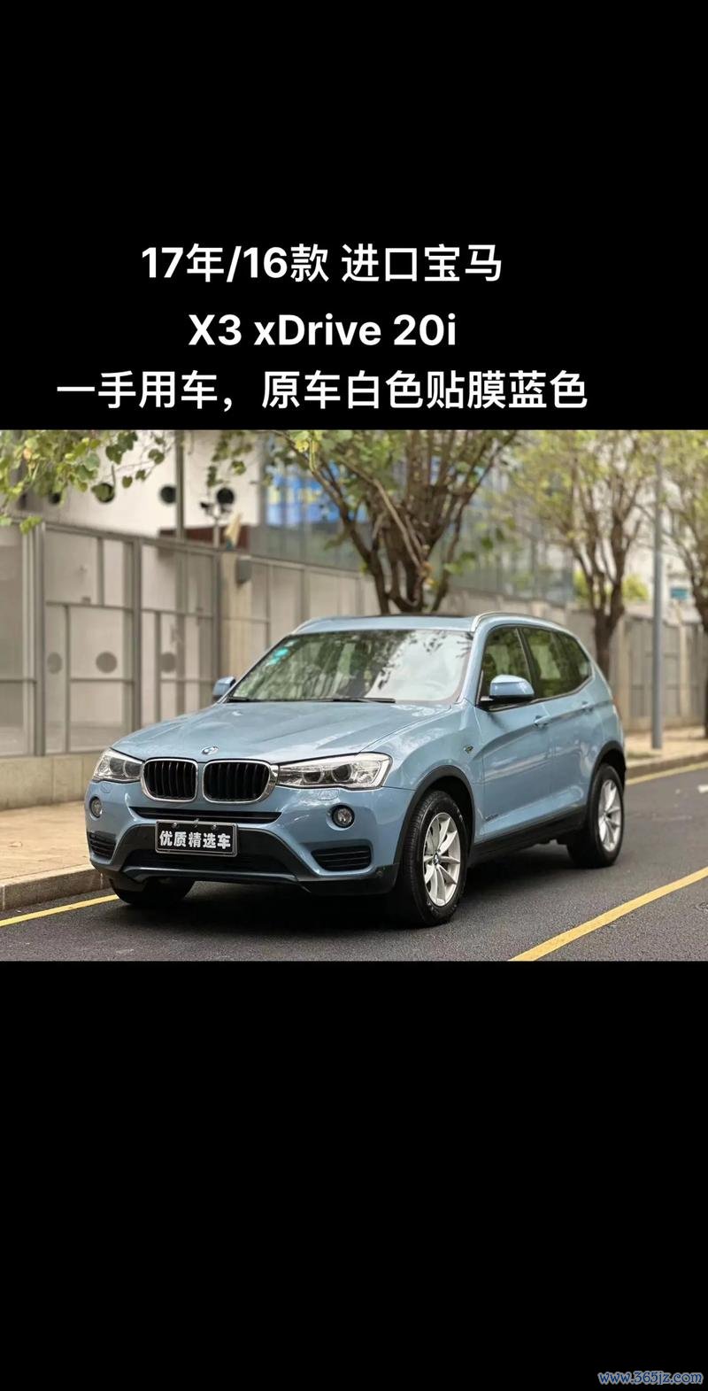 台中外匯車推薦台中專業外匯車推薦指南與進口車選購解析