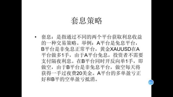 c250w205外匯—C250 W205外匯市場專業解析與投資策略指南