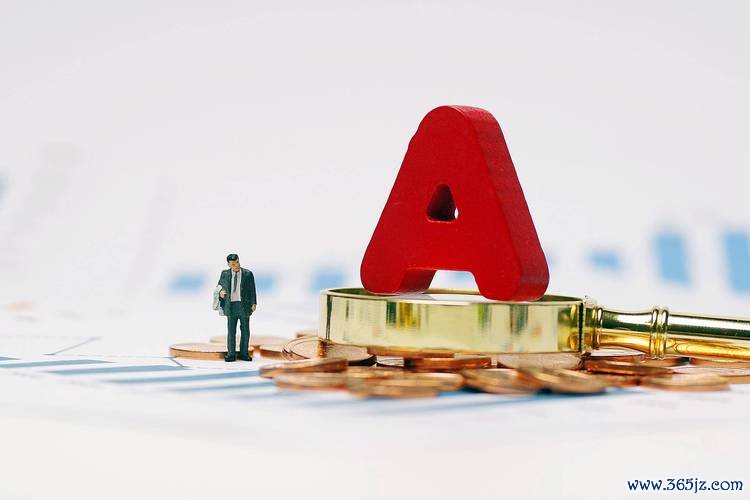 1外匯2公司債3遠期外匯4存託憑證—外汇与公司债跨境融资：远期外汇策略及存托凭证应用