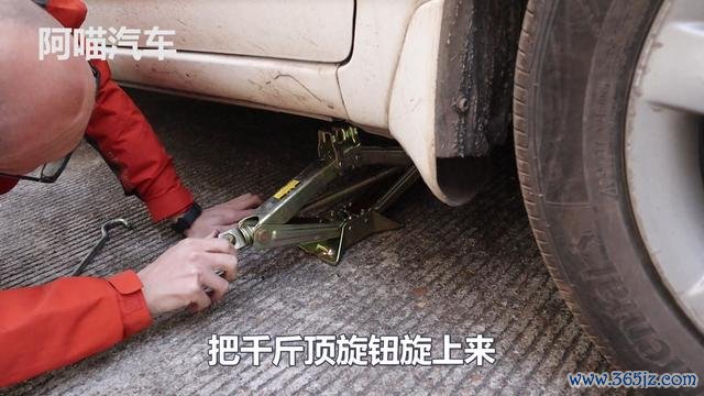 2.5噸千斤頂外匯中古低底盤;2.5噸千斤頂外匯中古低底盤采购难题 高效外汇方案节省成本