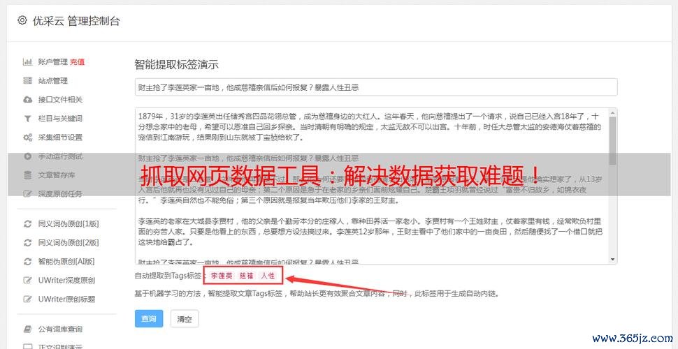 3copies外匯-3copies外匯多账户管理难题？统一工具助投资者收益倍增