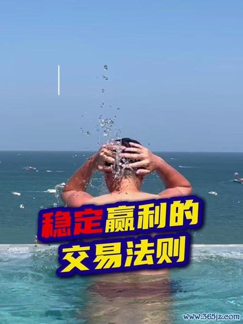 ACY外匯投资必看：如何避坑并实现稳定盈利？
