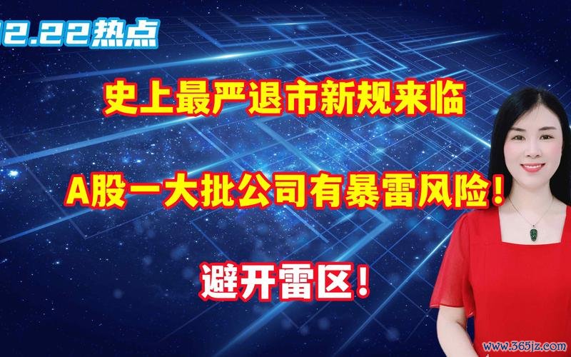 AE86外匯平台暴雷潮｜2024資金安全陷危機？速看避坑指南