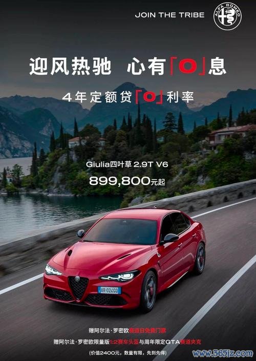 alfaromeogiulia外匯alfaromeogiulia外匯高風險難題破解智能對沖策略助投資者穩健獲利