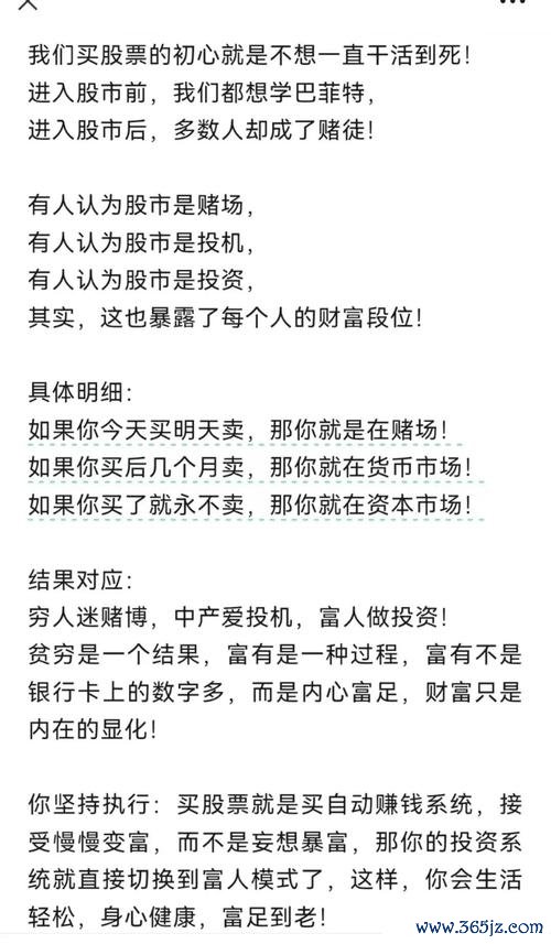 AlfaRomeo4C外汇投资陷阱？揭秘高收益风险与策略