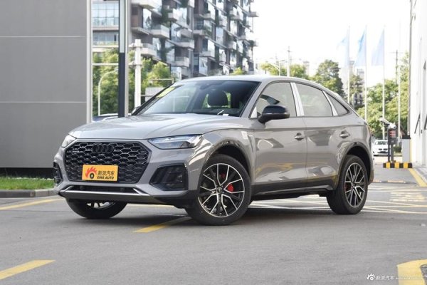 audiq5外匯、奥迪Q5外匯购车攻略：海外低价42万起，轻松省3万