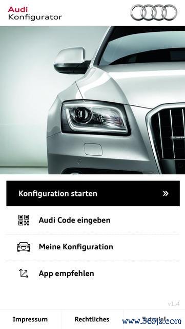audi手排外匯_Audi手排外匯+新手必學技巧+風險管理策略=完整攻略