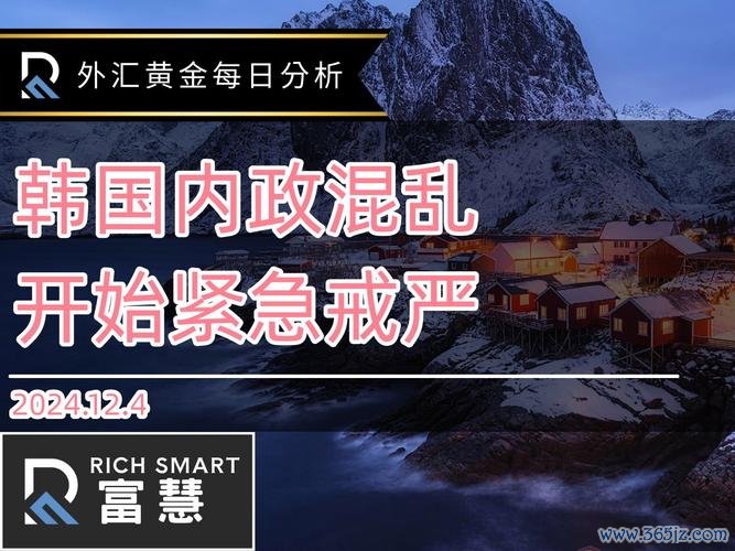 axes外匯(Axes外汇安全危机：2024投资者资金如何避险策略全解析)