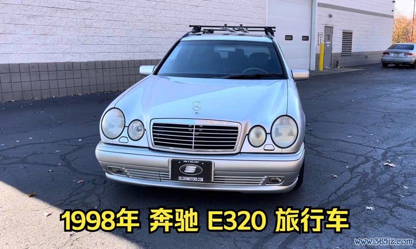 benz旅行車外匯—Benz旅行車外匯車源解析與海外直購攻略