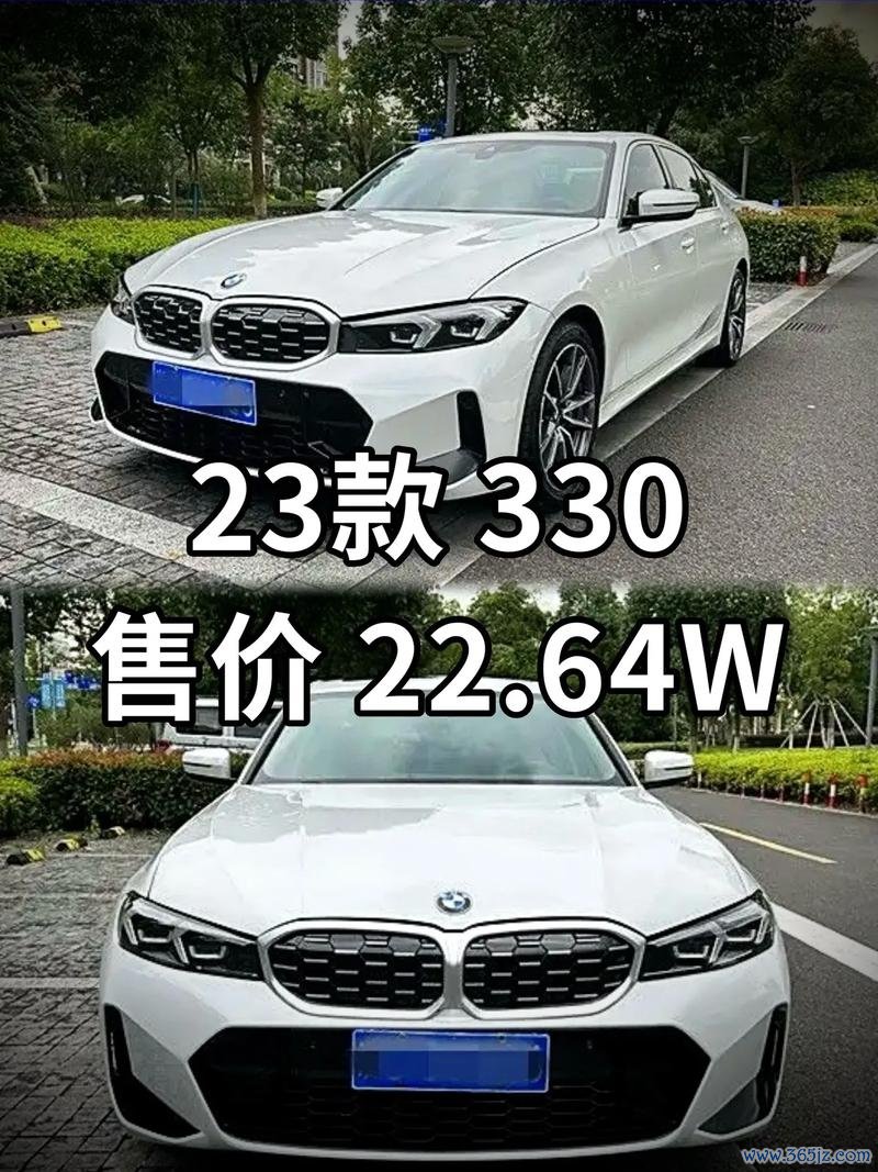 BMW330i外匯車如何省30萬？進口車主必看避坑選購指南