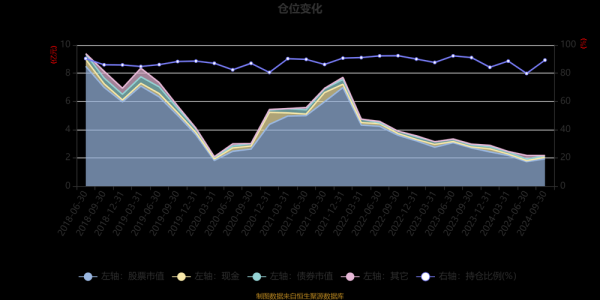 士林電機股票投資新機遇解析：新能源合作佈局與兩岸融合戰略2025市場動向