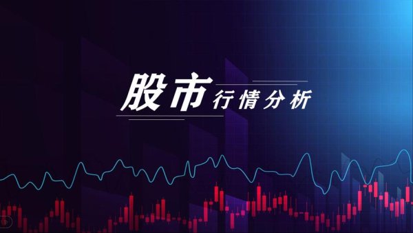 大亞電纜股票？2024台灣電力轉型投資佈局營收分析×專家點評