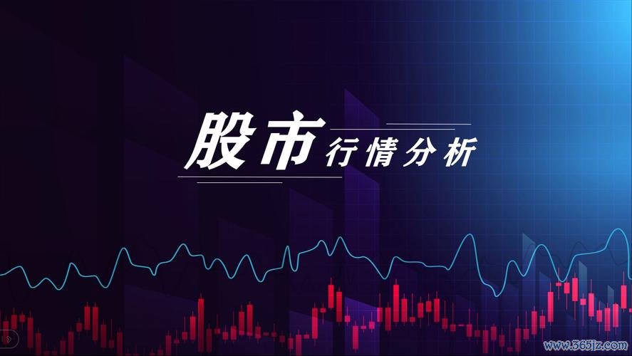 大亞電纜股票？2024台灣電力轉型投資佈局營收分析×專家點評
