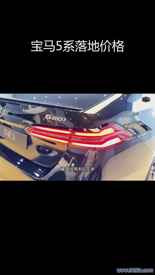 BMW外匯新車｜2025進口車市攻略：跨境購車省錢秘笈