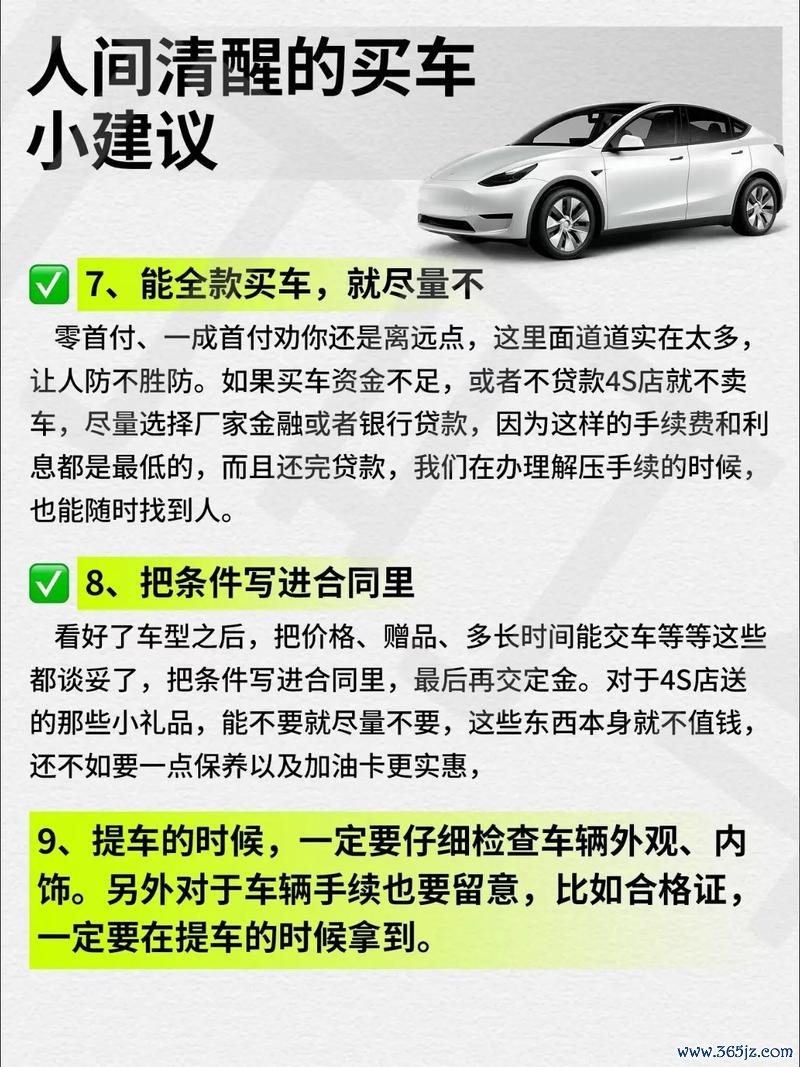 C180Coupe外匯車購買必看三大避坑指南與省錢秘訣