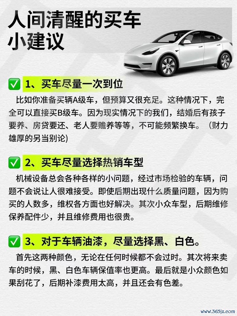 C180Coupe外匯車購買必看三大避坑指南與省錢秘訣