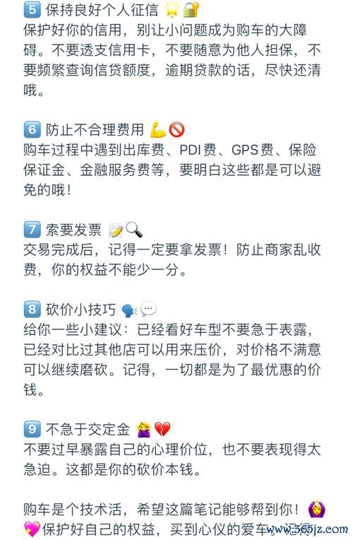 c180coupe外匯車選車難題解析：專家推薦購車指南助你避坑