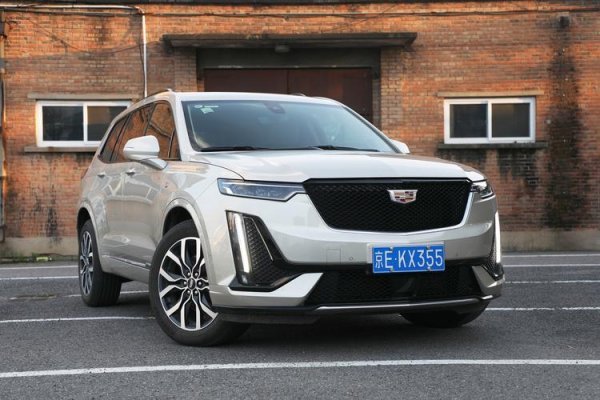 cadillac外匯_凯迪拉克外汇：高净值资产全球配置解决方案与合规案例解析