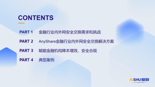 Civic10外匯+平台安全危机+权威机制守护=2024资金零风险保障