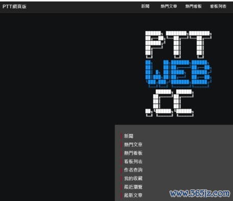 cla230外匯ptt—CLA230外匯PTT投資風險高？專家揭2024安全策略與獲利秘訣