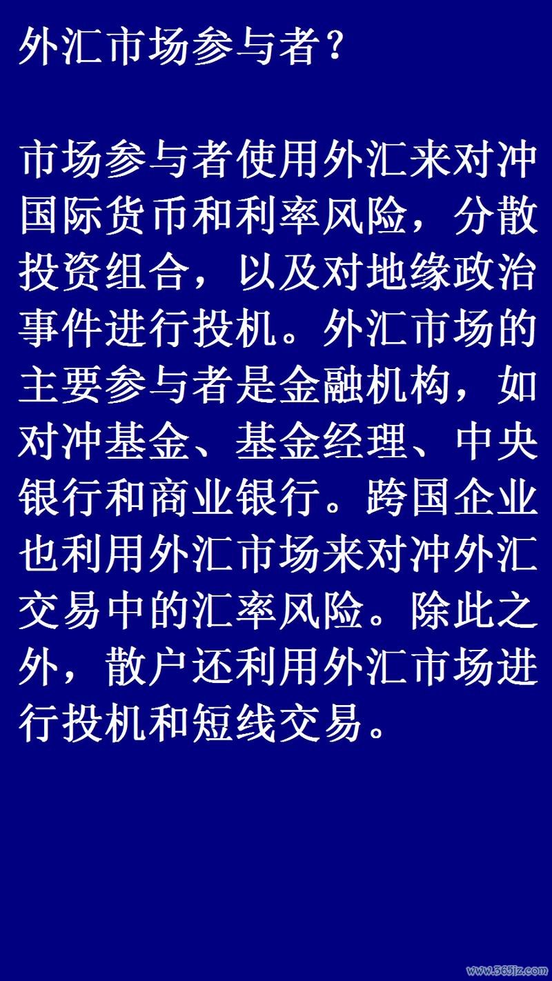 cla220外匯;CLA220外匯：2024如何安全實現高收益？投資者必看策略解析