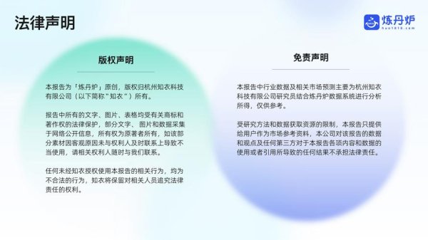 宜鼎股票值得投資嗎？2024記憶體產業趨勢解析AIoT應用+專家評測〔最新佈局〕