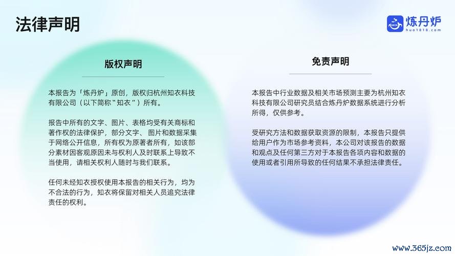 宜鼎股票值得投資嗎？2024記憶體產業趨勢解析AIoT應用+專家評測〔最新佈局〕