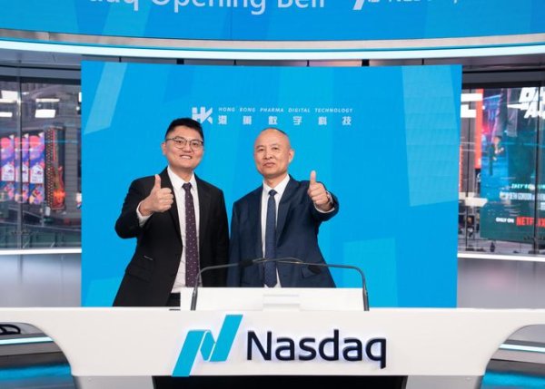寶雅股票暴跌63.5%背後：SPAC上市爭議與2023財報解讀納斯達克-市值縮水43%