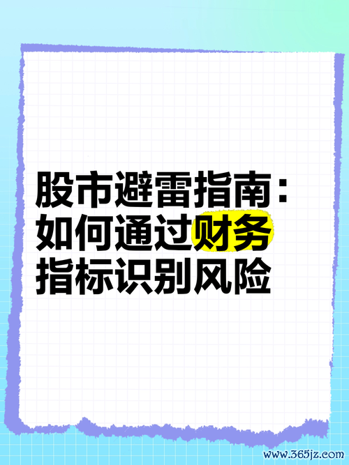delicad5外匯delicad5外匯资金安全受质疑？2024高收益平台避雷避险指南