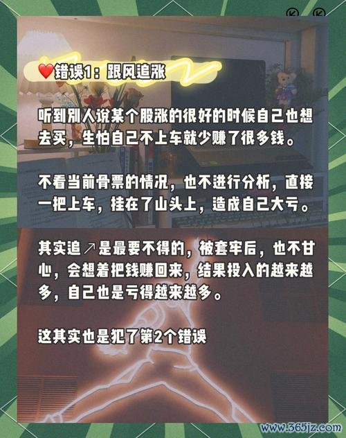 e250外匯;E250外汇安全吗？2024投资者必看的资金避险指南