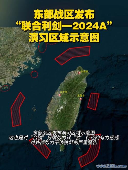 所羅門股票適合投資嗎？AIoT供應鏈佈局解析台灣投資人必讀2024