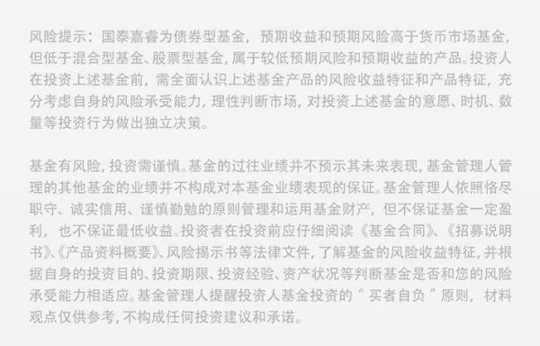 新興股票投資全攻略：掌握2025年機遇與風險台灣投資人必看