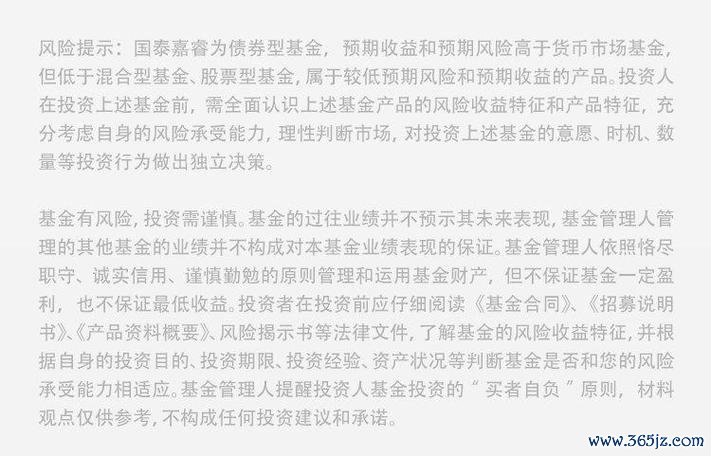 新興股票投資全攻略：掌握2025年機遇與風險台灣投資人必看