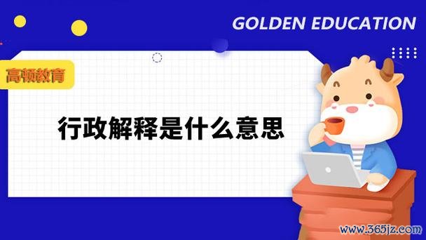 GLC外匯：跨境企業外匯痛點解析與定制化解決方案（附實效數據）