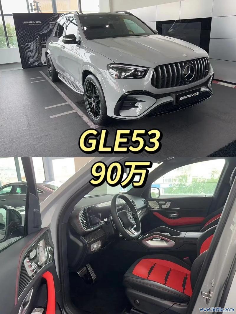 GLE外匯車選購避坑指南：進口車商不說的3大省錢密技