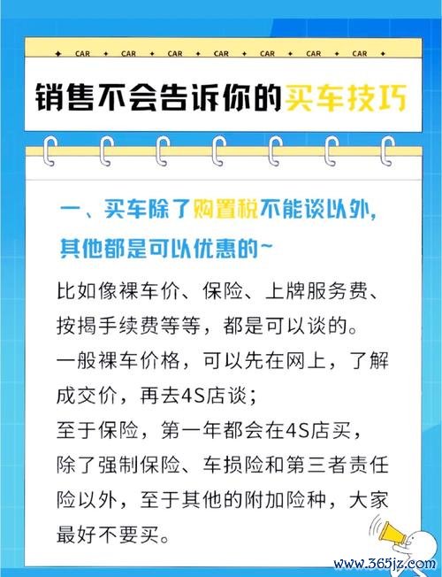 Honda外匯車選購陷阱？5大避坑技巧教你省錢購好車