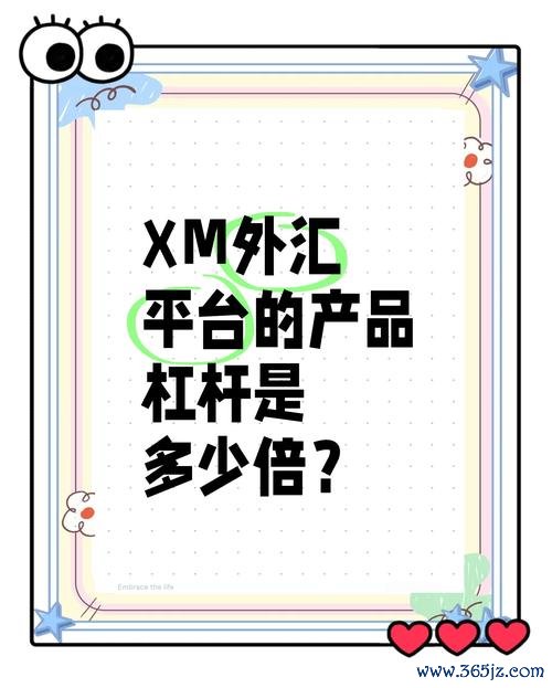 ig外匯(IG外匯交易成本解析｜FCA监管平台低点差0.8+杠杆1-200优势揭秘)