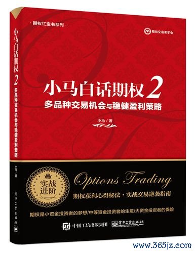 Infinox外汇投资困扰解析：智能策略助您稳健盈利