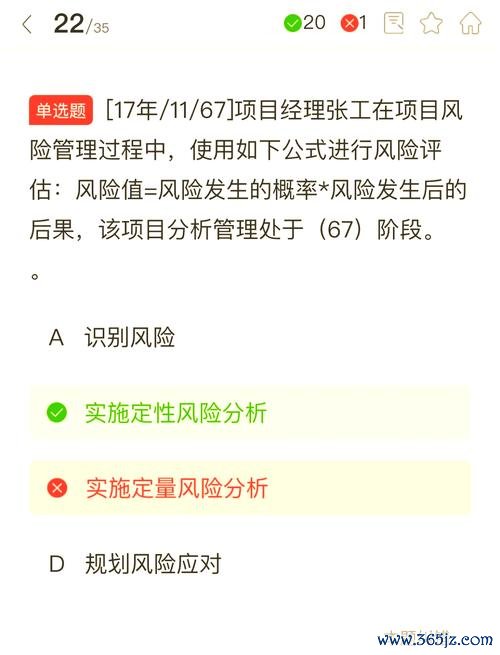 未上市股票怎麼買？3種合法途徑與風險解析2025台灣投資指南